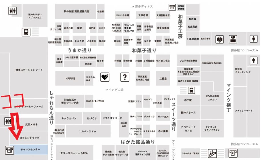 最新版 福岡の年末ジャンボ宝くじがよく当たる売り場10選 高額当選を狙うならここ Let S当たる宝くじ