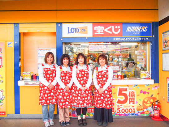 福岡の年末ジャンボがよく当たる売り場の参考画像